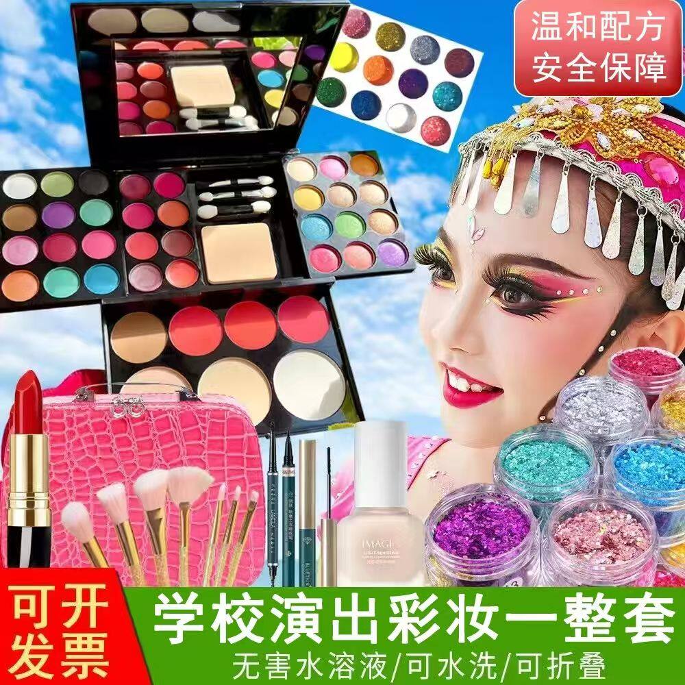 儿童化妆品彩妆套装正品全套无毒女孩可水洗酷玩具盒公主洛米礼物