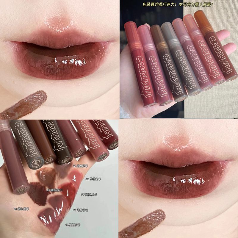 正品李佳琪推荐熔岩巧克力唇蜜镜面水光保湿滋润口红女唇泥平价学