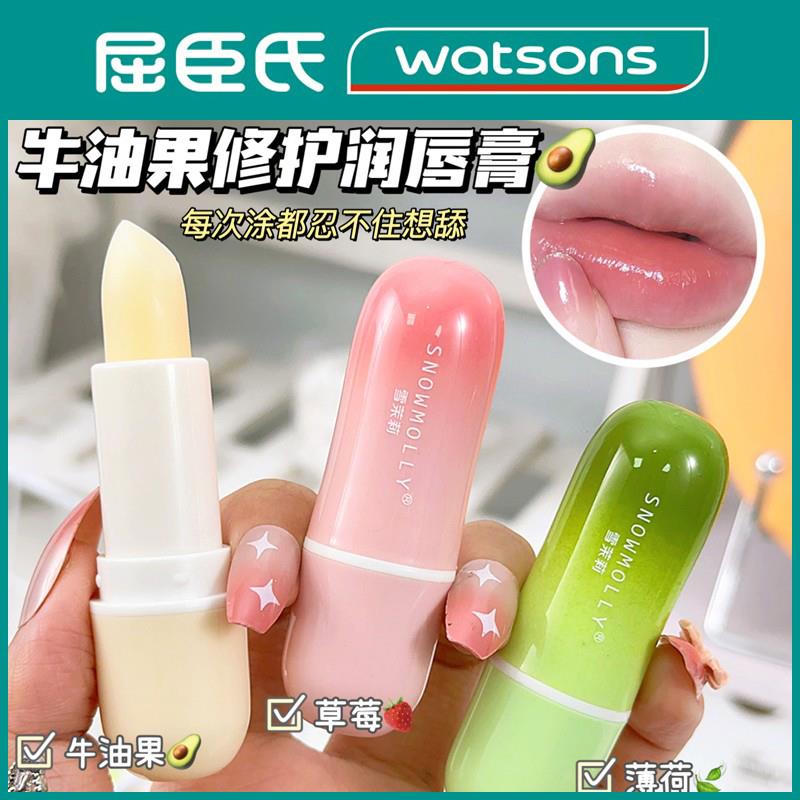 正品凡士林润唇膏儿童小女孩小男孩女童唇部滋润保湿秋冬季正品