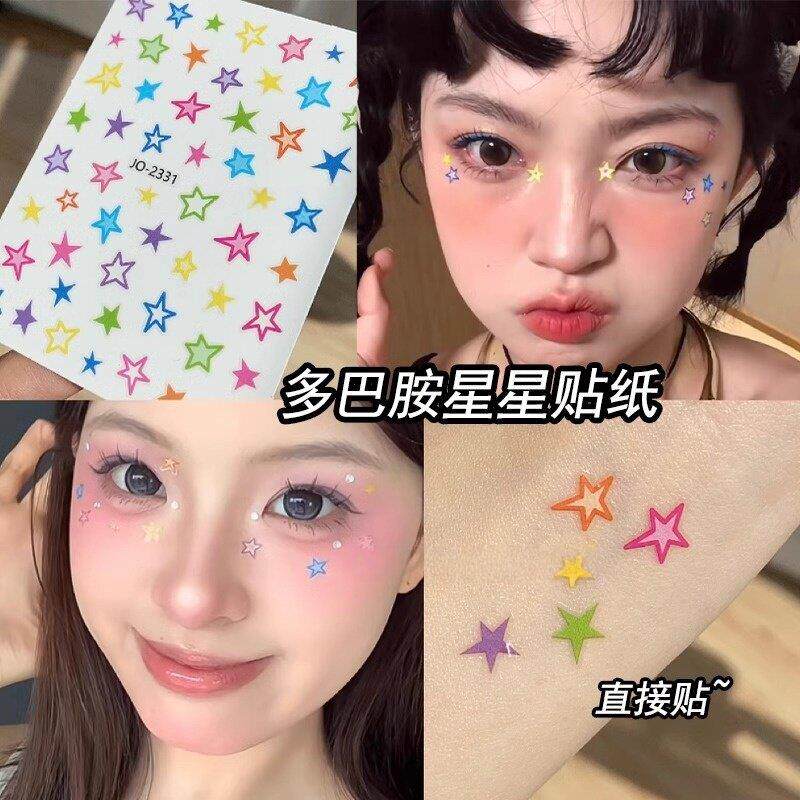 马卡龙星星贴纸彩色五角星面部贴脸饰品多巴胺化妆小饰品美甲贴片