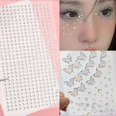 正品钻石贴纸脸部脸上贴钻舞台妆儿童化妆贴脸饰品碎水钻眼妆亮钻
