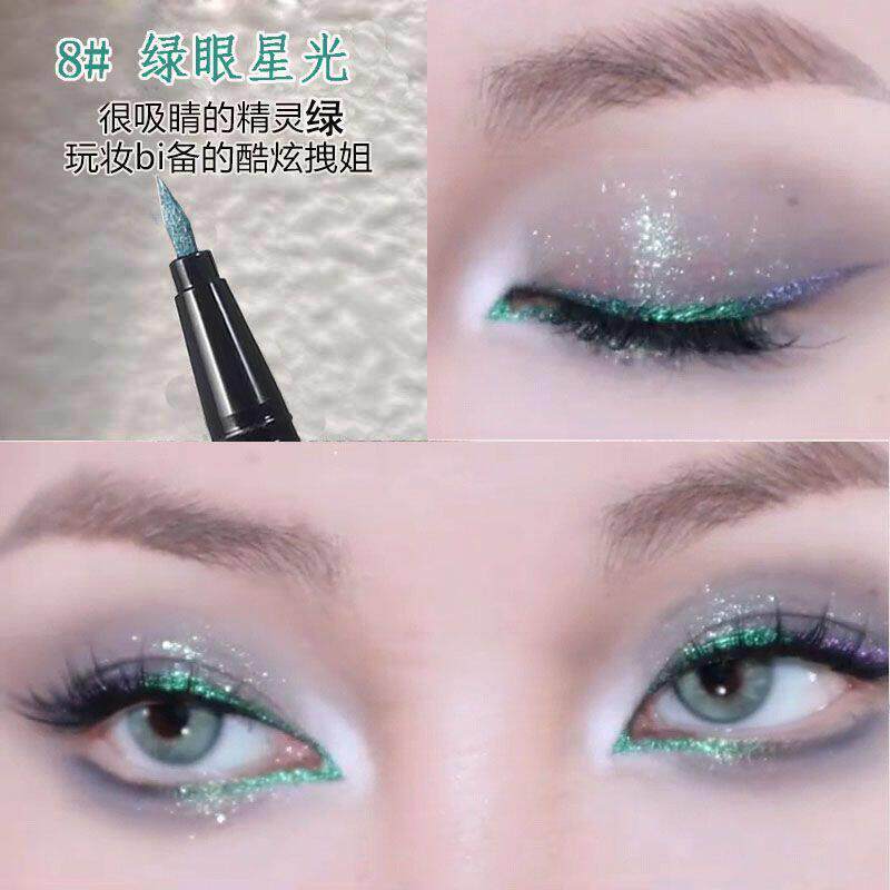 爆闪珠光星空眼线笔眼线液蓝色绿色银色紫色舞台妆持久防水防汗