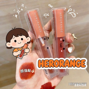 正品舞台妆演出学生日常番茄色唇釉正红色口红哑光棕红显白持久不