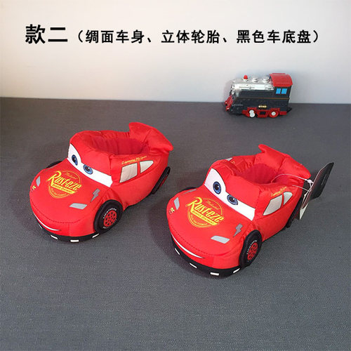 麦昆儿童男童软底家居鞋棉拖鞋