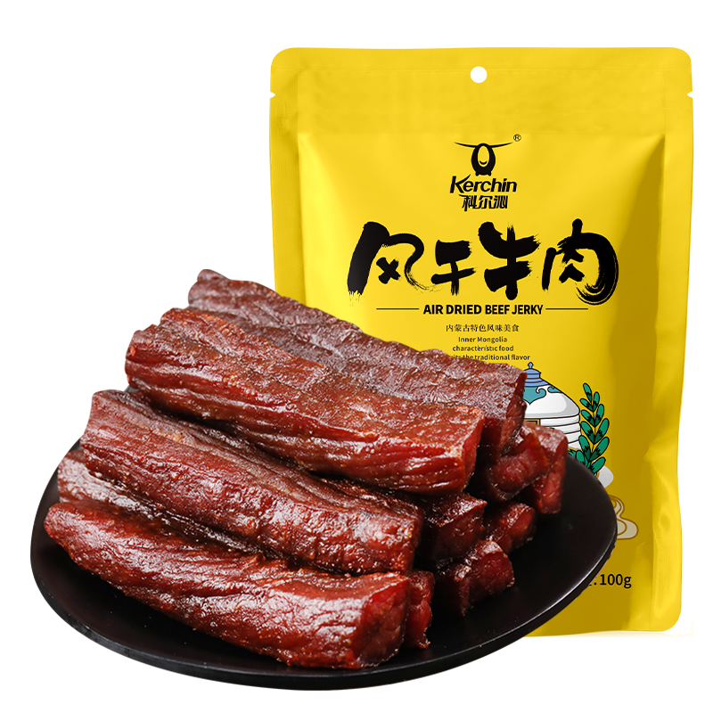 科尔沁风干牛肉干100g*5袋风干牛肉干内蒙古特产零食休闲零食袋装