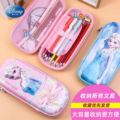 迪士尼笔袋女孩儿童幼儿园小学生可爱简约冰雪奇缘文具袋铅笔盒女双层卡通男孩子公主少女1-3年级文具盒ins潮