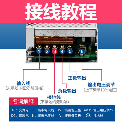 金一 75w24V3A开关电源 24v开关电源 小体积MS-75-24v/12v15v36v