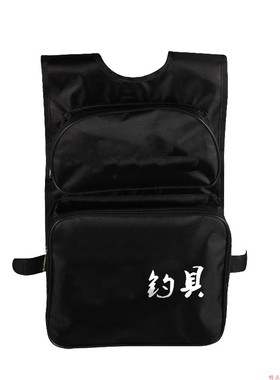 椅子通用魔术贴挂包钓椅饵盘后挂袋钓箱后背包钓凳袋子工具渔具包