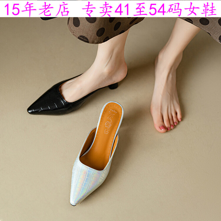 特大码女鞋43高跟凉鞋子444546