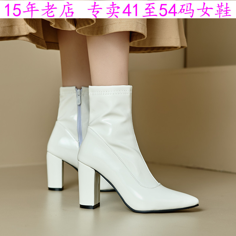 41到46特大码女鞋44超高跟短靴45