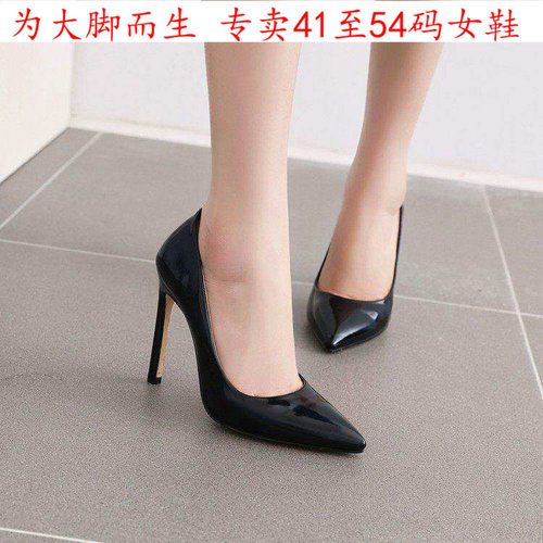 特大码女鞋42434445464748