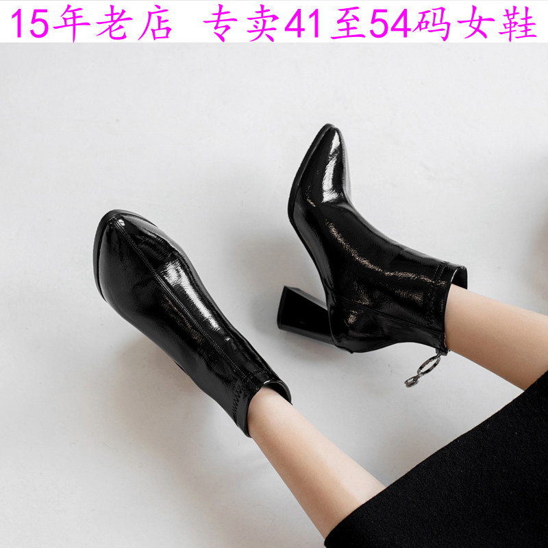 41一48特大码女鞋46高跟女靴子47