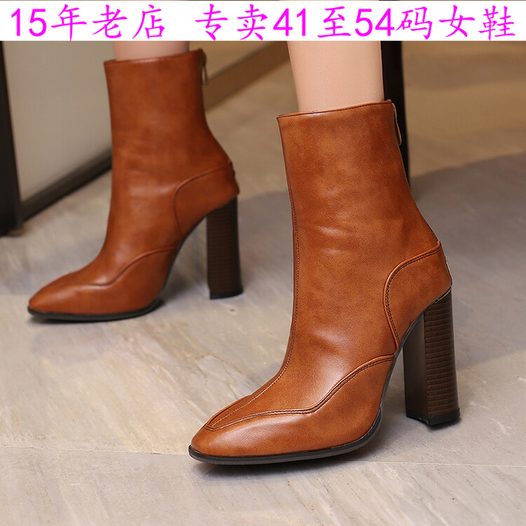 41到50特大码女鞋45超高跟女靴46