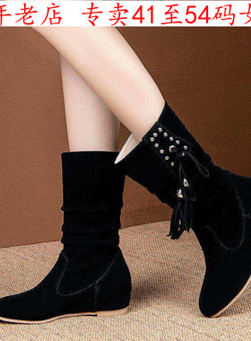 41到52特大码女鞋43黑色44中跟45中筒靴46靴子47 48 49 50 51Q05W