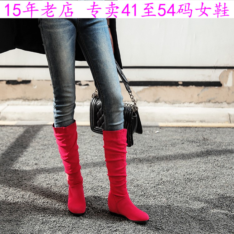 41到50特大码女鞋44靴子454647