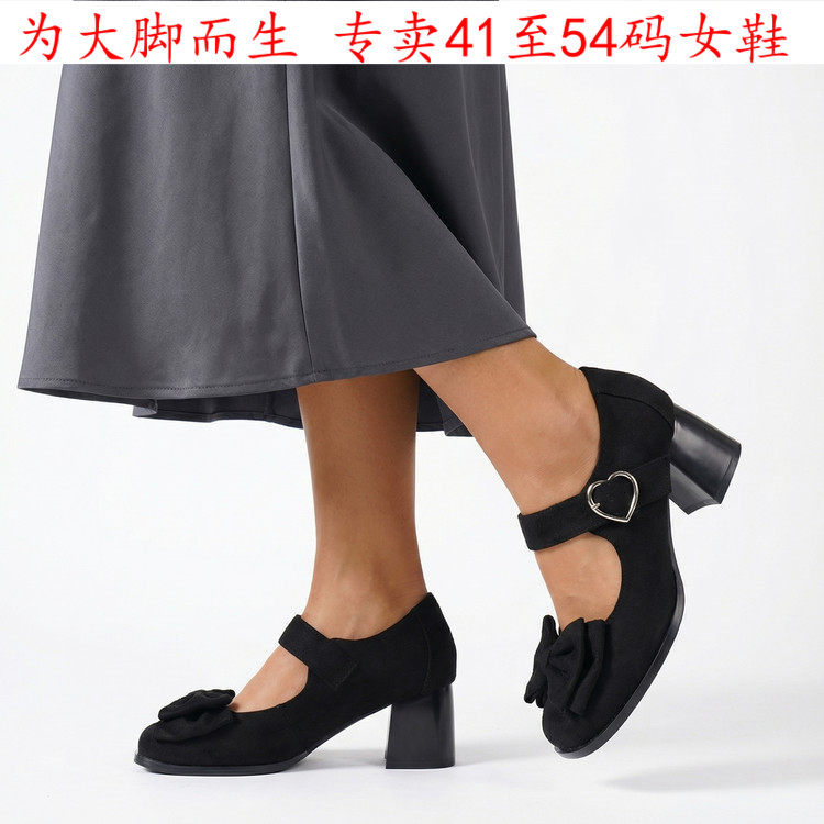外贸款41一47特大码女鞋43甜美44高跟单鞋45粗跟46玛丽珍鞋宽胖脚