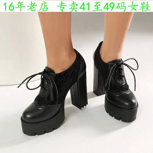 41一48特大码女鞋44单鞋454647