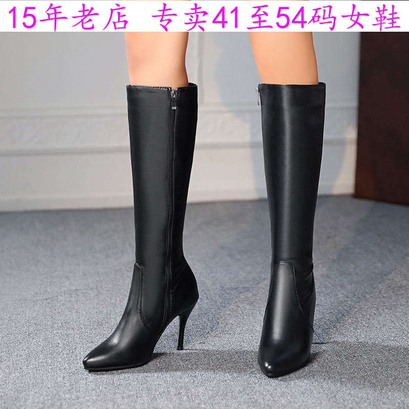 41一46特大码女鞋超高跟女靴子45