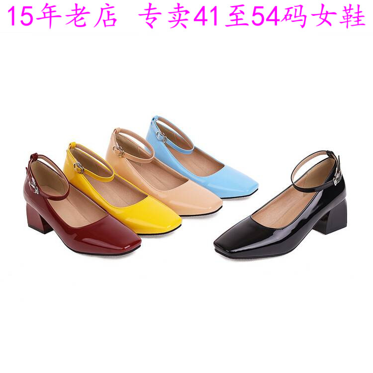 特大码女鞋44454647484950