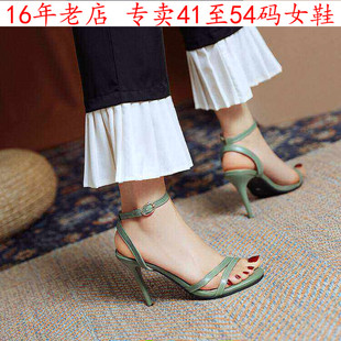 外贸41到50特大码女鞋42 43超高跟凉鞋子44细跟45露趾46 47 48E49