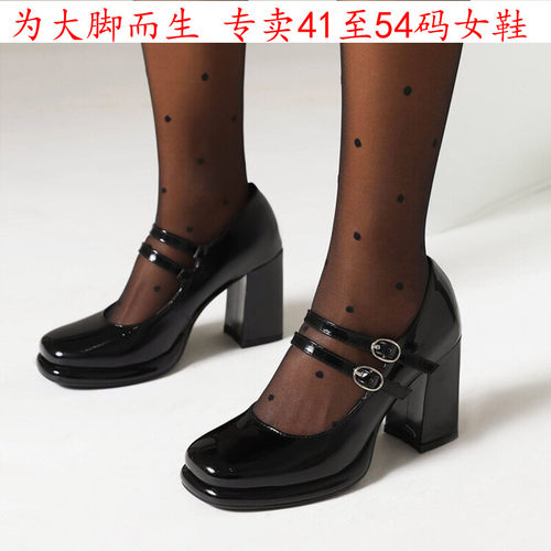 4445464748特大码女鞋高跟鞋