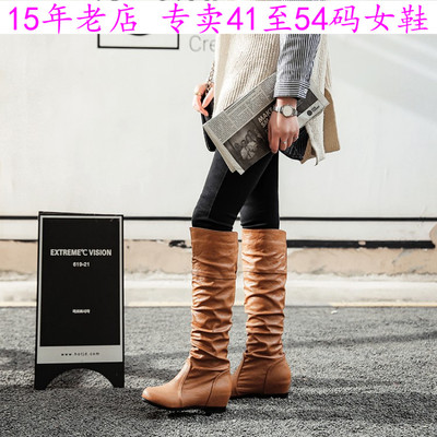 特大码女鞋43444546474849