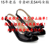 41一48特大码 47胖MM 44细跟高跟鱼嘴凉鞋 子45 女鞋 42外贸43新款