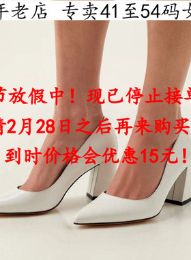 新款白色43一54特大码女鞋44高跟45单鞋46 47 48 49 50 51 52 53P