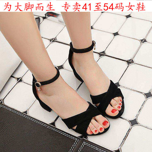 特大码女鞋44454647484950