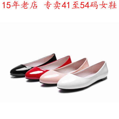 特大码女鞋46474849505152