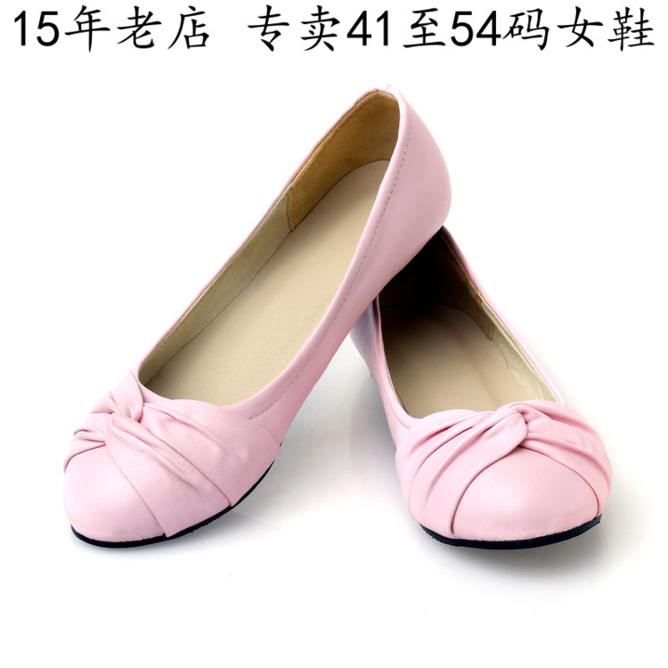 特大码女鞋4344454647妈妈鞋