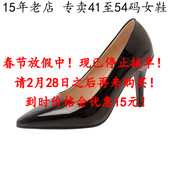 女鞋 42浅紫43高跟44单鞋 41一54特大码