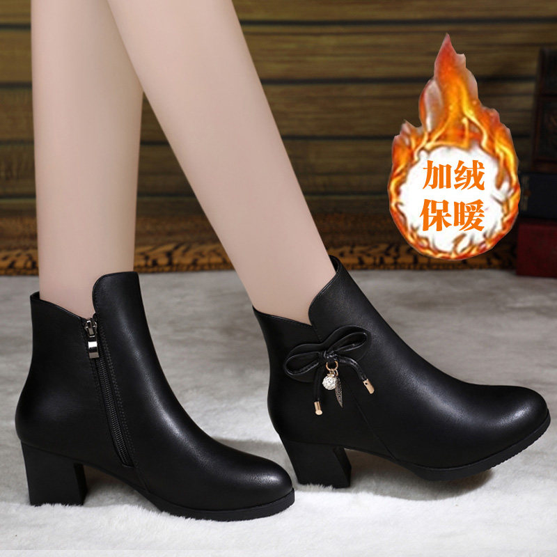 mom shoes Autumn and winter middle age Bootie lady Cotton-padded shoes Versatile Middle heel With crude Plush Middle and old age Boots P2in the Women's Shoes, Low shoes  category - from Buy2taobao.com to provide professional Taobao agent buy service