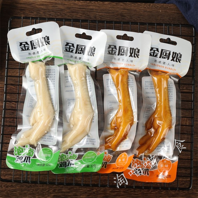 金厨娘泡椒凤爪泡卤鸡爪