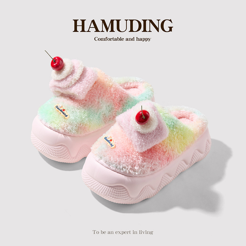 卡通七彩小蛋糕棉鞋家用地板毛绒拖鞋女款防滑居家外穿保暖棉拖鞋