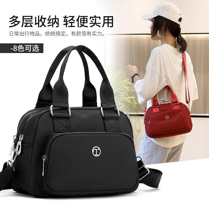 包包女简约2023时尚潮流单肩牛津布手提包女式尼龙布斜挎旅行布包,箱包皮具/热销女包/男包,通用款女包,淘宝优惠券,粉丝福利购,淘宝优惠卷