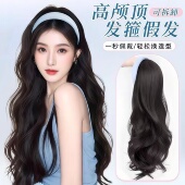 假头发女时尚 气质发箍一体长卷发水波纹可拆卸高颅顶自然半头套式