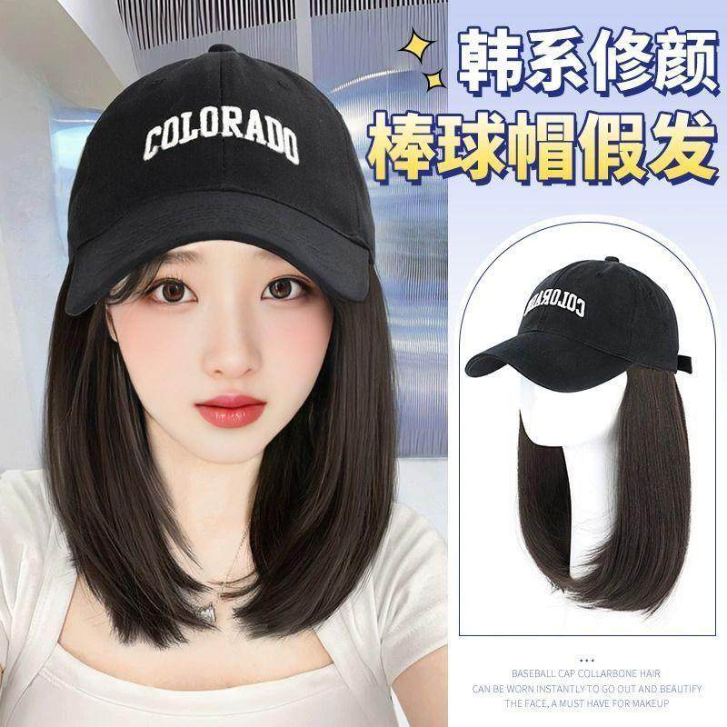 一体帽子假发女棒球帽仿真发中长款洋气减龄增发量内扣锁骨发可扎
