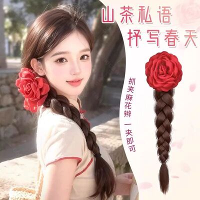 蓬松增发量新中式抓夹假发辫马尾