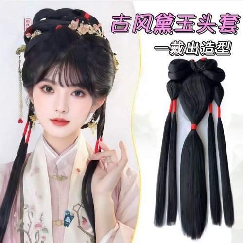 黛玉盘发造型垫发包发髻