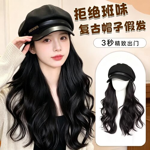 帽子假发一体2026新款帽子长卷发