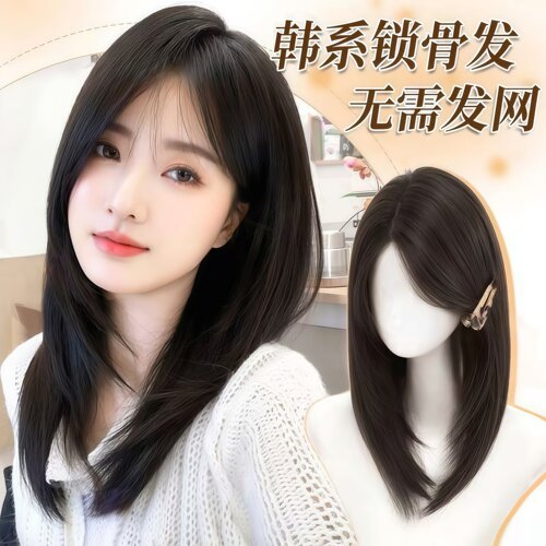 气质假头发不用戴发网女锁骨发