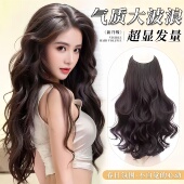 假发片女大波浪长卷发一片式 蓬松补发隐形仿真发增发量无痕接发片