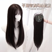 长发片头顶补发片时尚 自然仿真遮白头发增发量氛围感一片式 发片