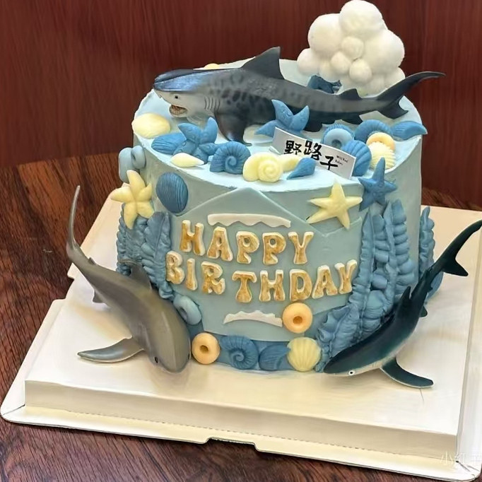 鲨鱼海豚海底动物生日蛋糕摆件