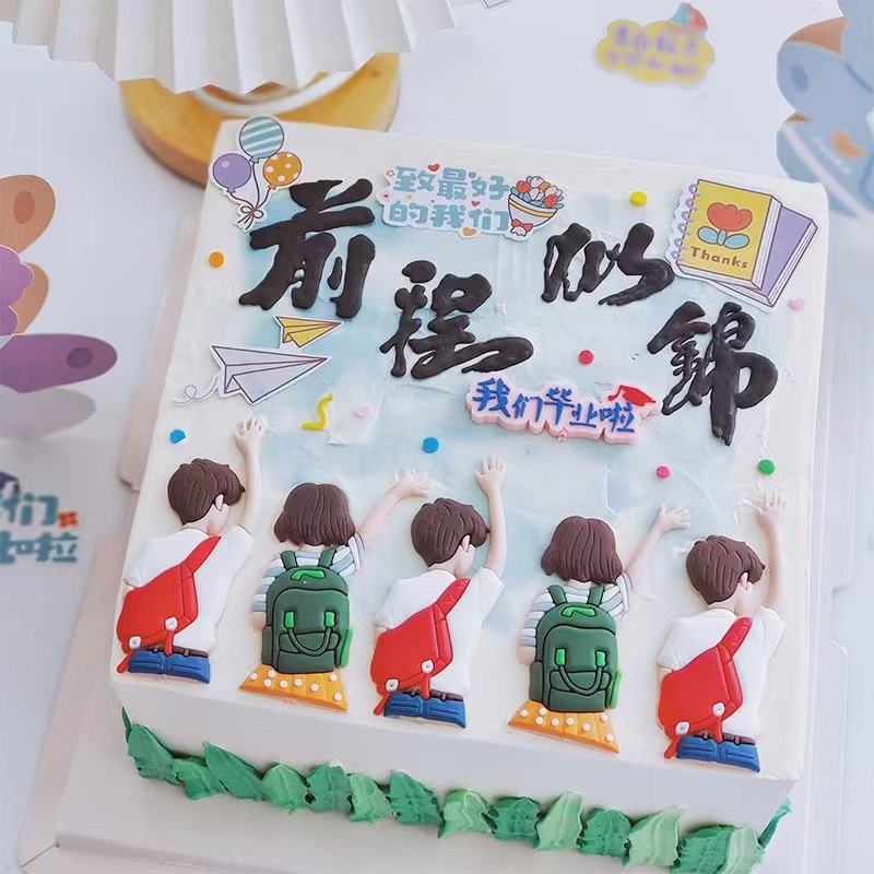 软胶毕业啦背包学生蛋糕装饰插件