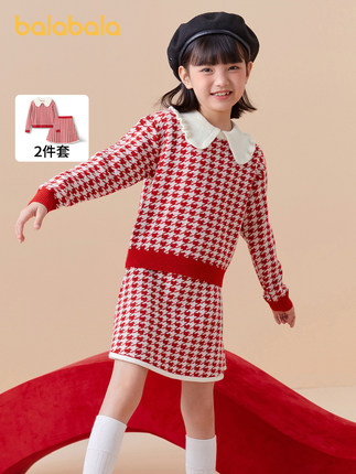 巴拉巴拉女童套装2024新年季拜年服儿童红色洋气童装千鸟格两件套