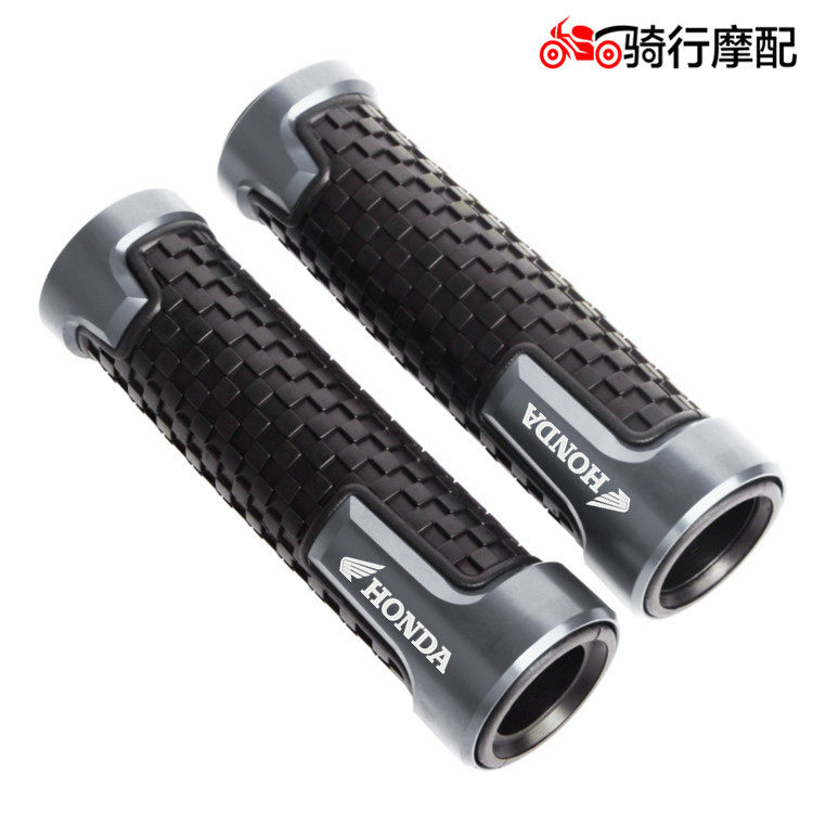 XADV/NC700D/NC750D/CTX700/750 motorcycle refit Handle Rubber sleeve Grip partsin the Motorcycle/Equipment/Fitting , Motorcycle Accessories , Hand sets  category - from Buy2taobao.com to provide professional Taobao agent buy service