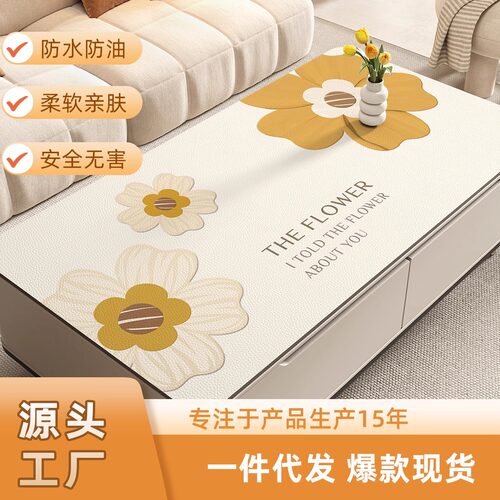 防水防油免洗快给桌面换新衣
