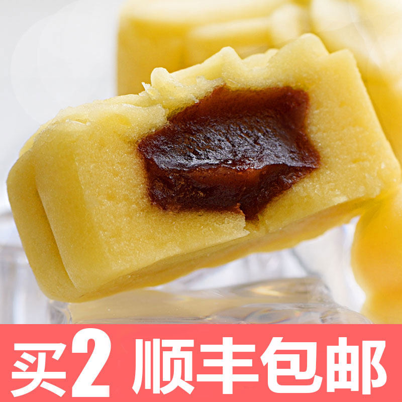 台湾毛老爹正宗冰心绿豆皇绿豆糕传统糕点绿豆饼进口零食特产美食